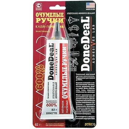 DoneDeal DD6770 Клей-герметик «Очумелые ручки» 82г - зображення 1