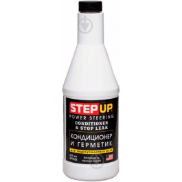 StepUp SP7028