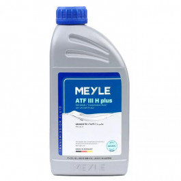 Meyle ATF III H Plus 014 019 2800