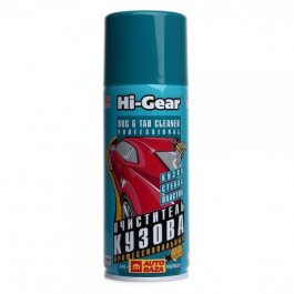 Hi-Gear Очищувач HI-GEAR HG5625 300мл