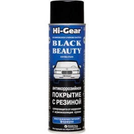 Hi-Gear Екстраеластичне антикорозійне покриття з гумовим наповнювачем (аерозоль) Hi-Gear (HG5756)