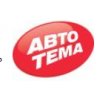 Логотип інтернет-магазина Autotema.ua Автотовари