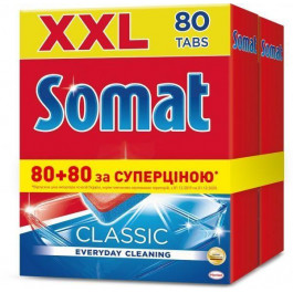 Somat Таблетки для посудомоечной машины Classic Duo 80 шт + 80 шт (9000101420197)