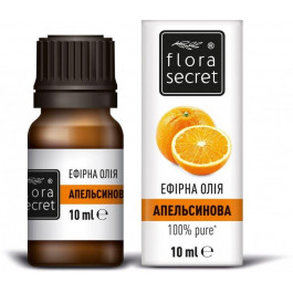 Flora Secret Эфирное масло  Апельсинова 10 мл (4820174890018)