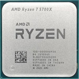 AMD Ryzen 7 5700X (100-000000926)