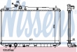 Радіатор системи охолодження для Honda Civic NISSENS 68134A