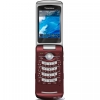 BlackBerry Pearl 8220 - зображення 2