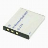 PowerPlant Aккумулятор для Samsung SB-L0837 (830 mAh) - DV00DV1202 - зображення 1