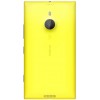 Nokia Lumia 1520 (Yellow) - зображення 2