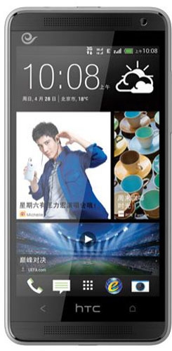 HTC Desire 609d (White) - зображення 1