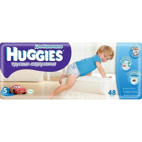 Huggies Трусики-подгузники для мальчиков 5 (48 шт.) - зображення 1