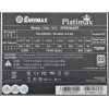 Enermax Platimax EPM750AWT - зображення 3