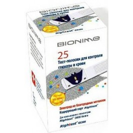Bionime GS300 Rightest 25 шт
