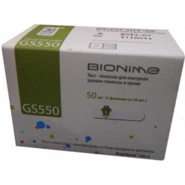 Bionime GS550 Rightest 50 шт