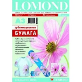 Lomond 100gr/m, А3/50 (0809315)