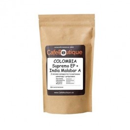 CafeBoutique Colombia Supremo+India Malabar AA в зернах 250г