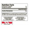 Allmax Nutrition Creatine Monohydrate 400 g /80 servings/ Pure - зображення 2