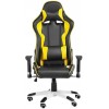 Special4You ExtremeRace black/yellow (E4756) - зображення 1