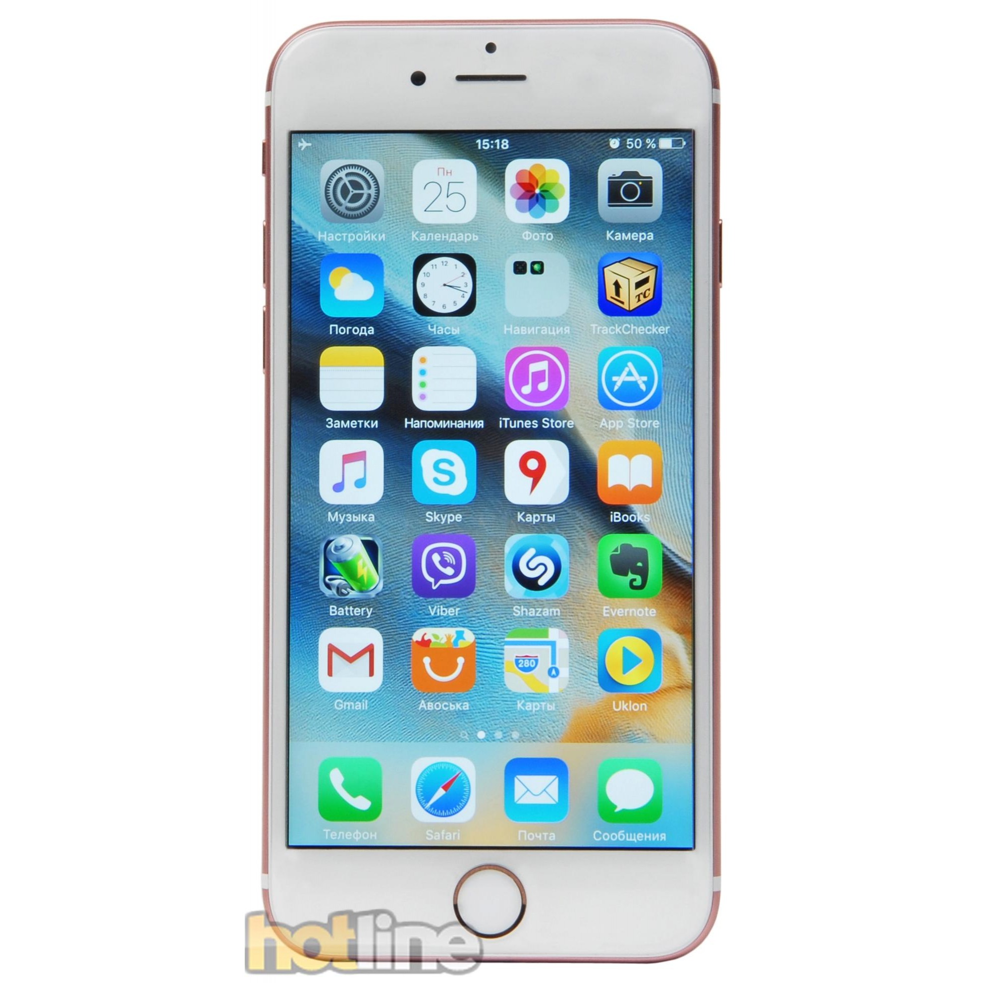 Apple iPhone 6s 128GB Rose Gold (MKQW2) - зображення 1