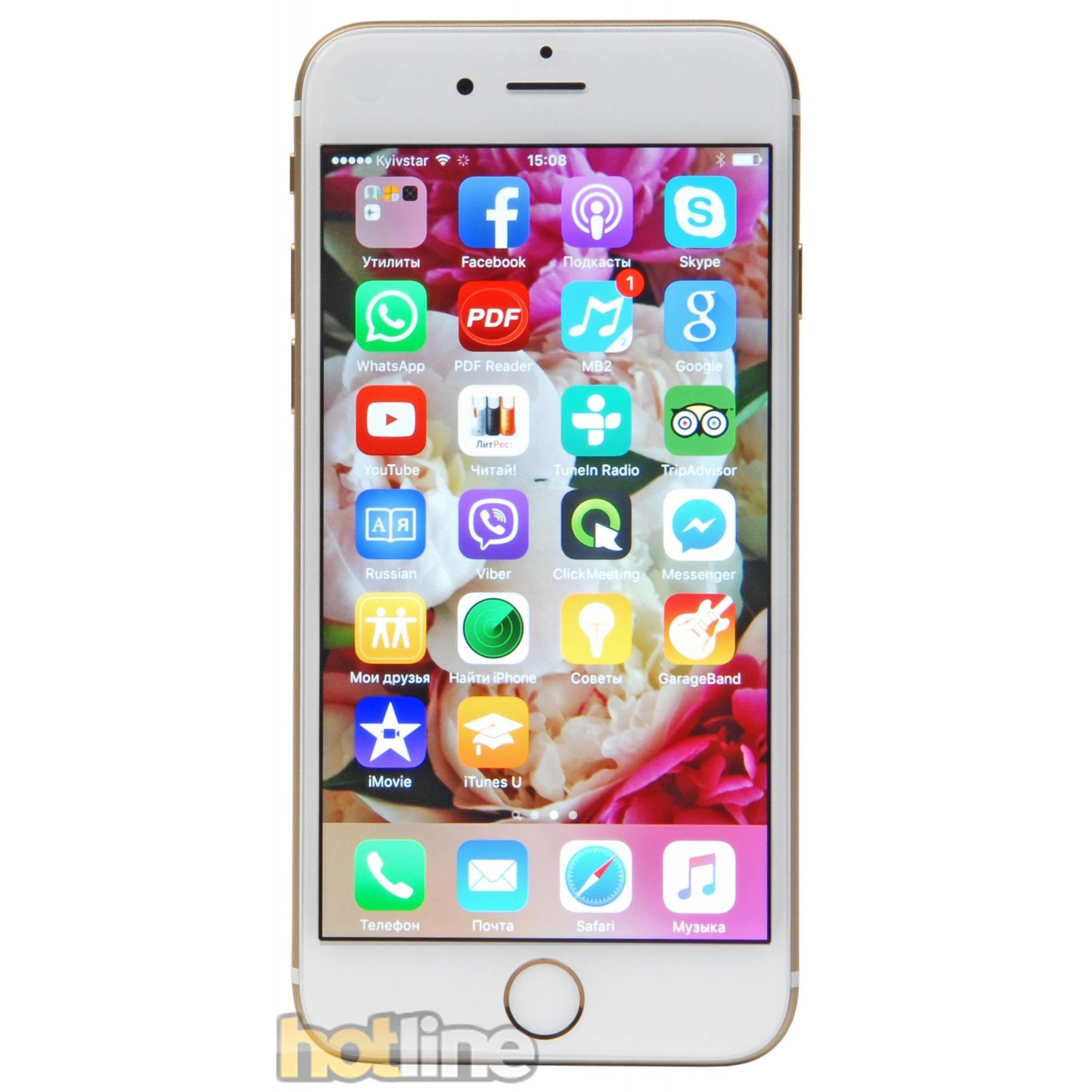 Apple iPhone 6s 16GB Gold (MKQL2) - зображення 1