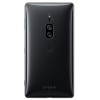 Sony Xperia XZ2 Premium H8166 Chrome Black - зображення 3