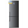 Холодильник з морозильною камерою ATLANT ХМ 4524-180 ND