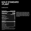 Optimum Nutrition Gold Standard 100% Plant 722 g /19 servings/ Chocolate - зображення 3
