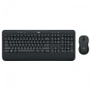 Logitech MK540 Advanced (920-008685, 920-008686) - зображення 1