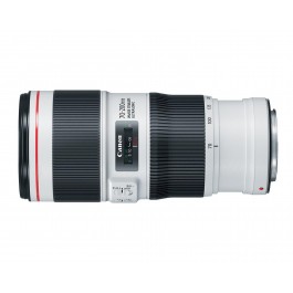 Canon EF 70-200mm f/4L IS II USM (2309C005)