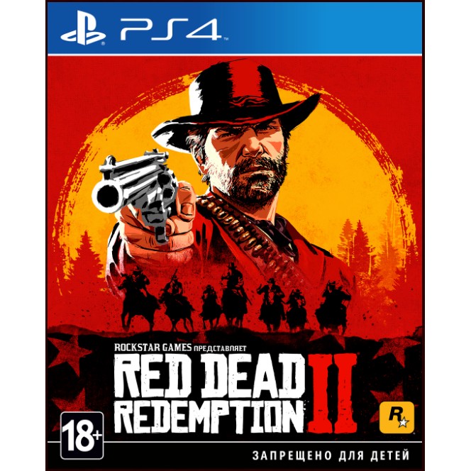 Red Dead Redemption 2 PS4 (5026555423175) - зображення 1
