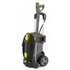 Karcher HD 5/15 C (1.520-930.0) - зображення 1