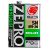 Трансмісійне масло Idemitsu Zepro Eco Medalist 0W-20 4л