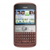 Nokia E5 - зображення 3