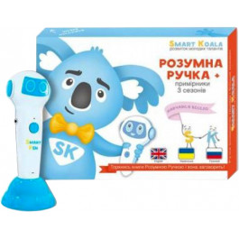 Smart Koala Стартовый набор Умная ручка (SKS0012BW)