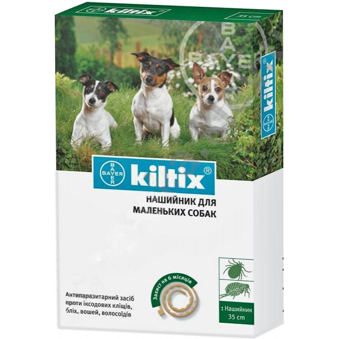 Bayer Kiltix ошейник для котов и собак от блох и клещей, 48 см (4007221035091) - зображення 1