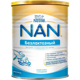 Nestle NAN безлактозный 400гр.