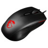 MSI Clutch GM40 Gaming Mouse Black (S12-0401340-D22) - зображення 2