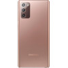 Samsung Galaxy Note20 5G SM-N981B 8/256GB Mystic Bronze - зображення 3