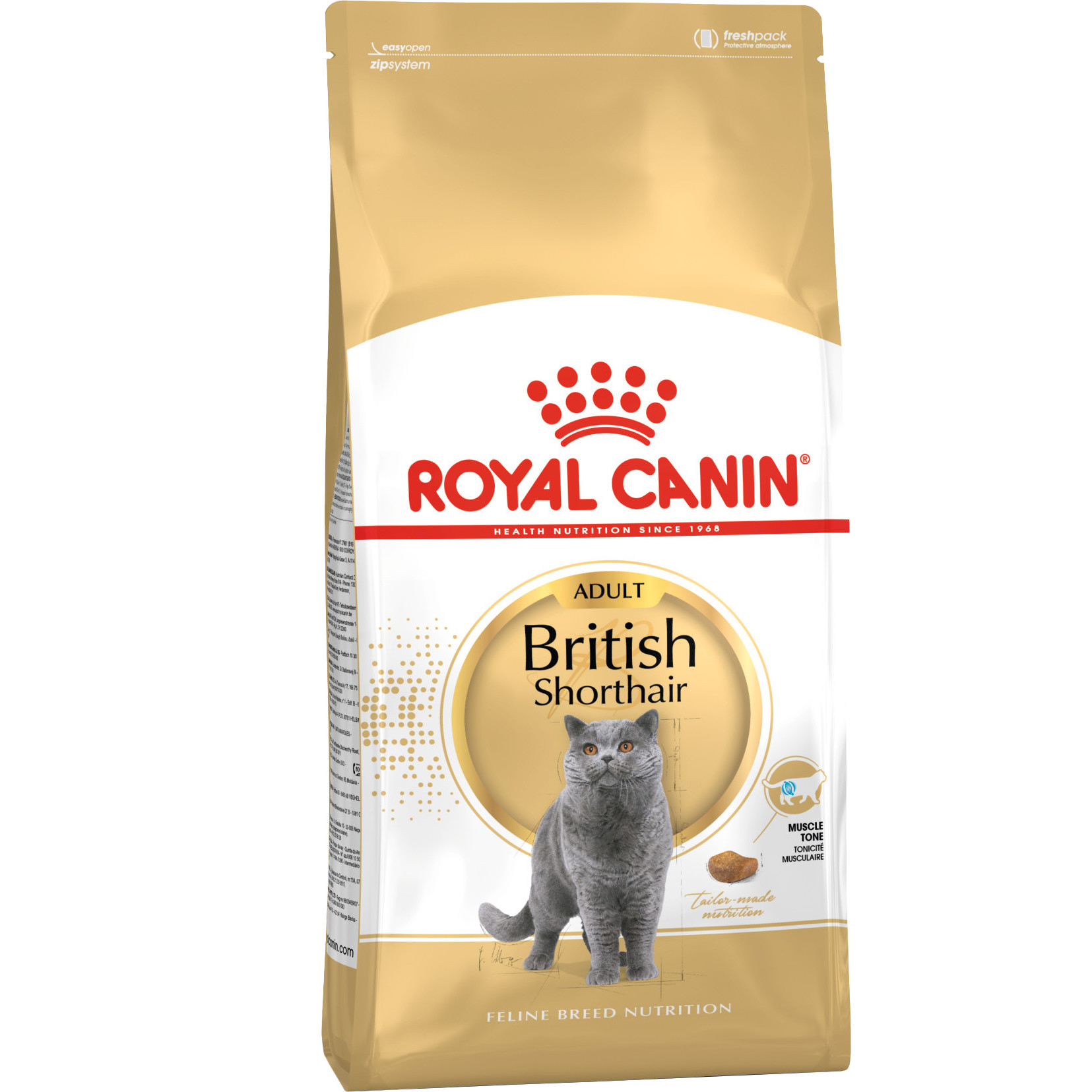 Royal Canin British Shorthair Adult - зображення 1