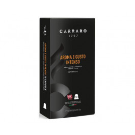 Carraro Nespresso Aroma e Gusto Intenso в капсулах 10 шт