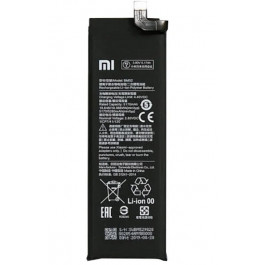 Xiaomi BM52 (5170 mAh)