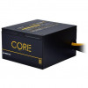 Chieftec Core 700W (BBS-700S) - зображення 2