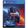  Mass Effect Legendary Edition PS4 (1103738) - зображення 1