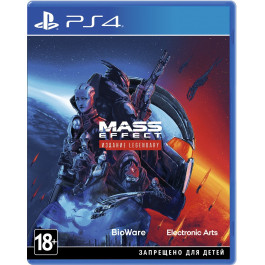  Mass Effect Legendary Edition PS4 (1103738)