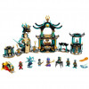 LEGO Ninjago Храм Бескрайнего моря (71755) - зображення 2
