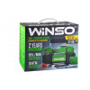Winso 125000 - зображення 3