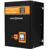LogicPower LPT-W-10000RD BLACK (4440) - зображення 1