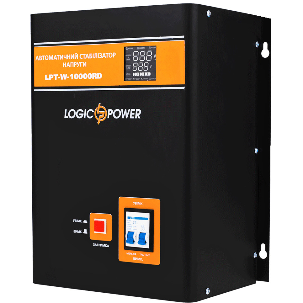 LogicPower LPT-W-10000RD BLACK (4440) - зображення 1