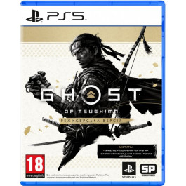  Ghost of Tsushima Director's Cut PS5 (9714798, 711719714798)