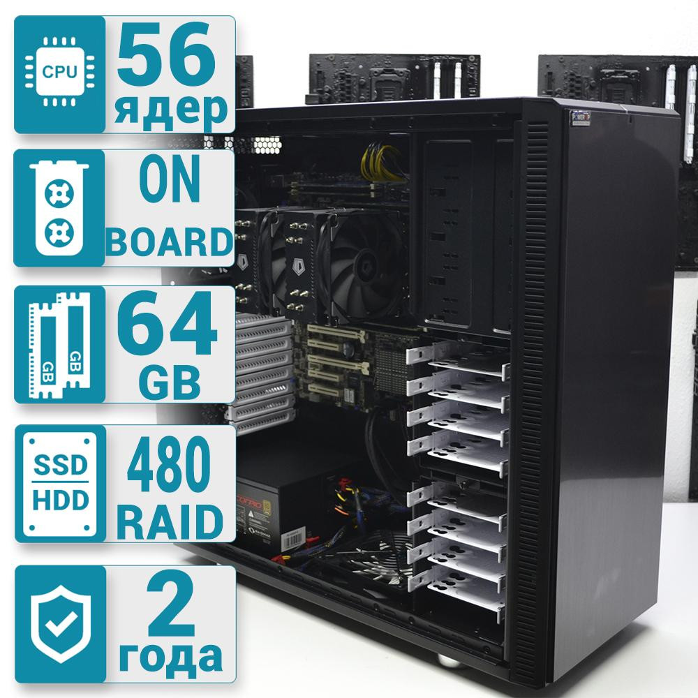 PowerUp #43 Xeon E5 2680 v4 x2/64 GB/SSD 480 GB х2 Raid/Int Video (140043) - зображення 1